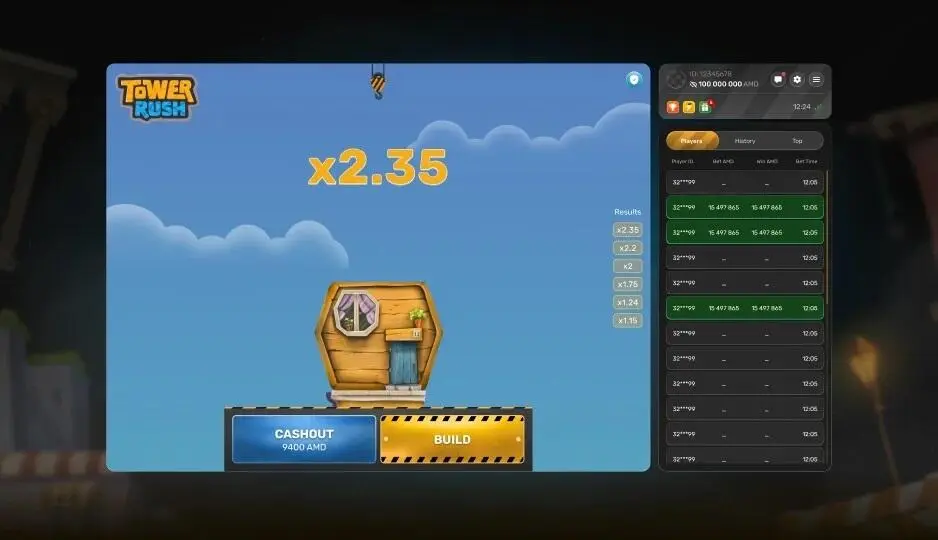 Tower Rush gameplay screenshot — early floors and the live multiplier display